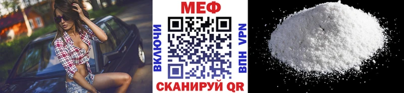 Магазины продажи наркотиков Берёзовка blacksprut   Меф мяу мяу  ГАШИШ  Канабис 