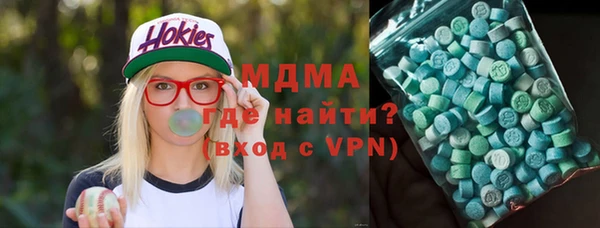 PSILOCYBIN Вязники