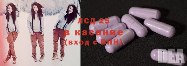 MDMA Вязьма