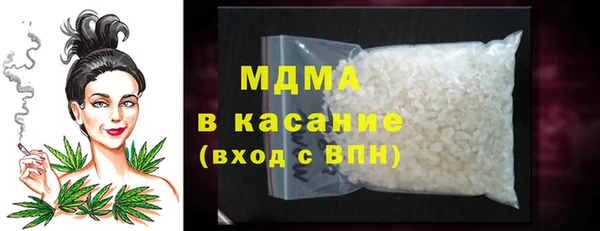 PSILOCYBIN Вязники