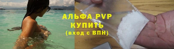 MDMA Вязьма