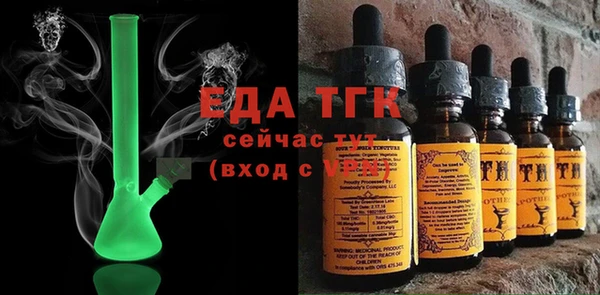 PSILOCYBIN Вязники
