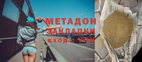 PSILOCYBIN Вязники