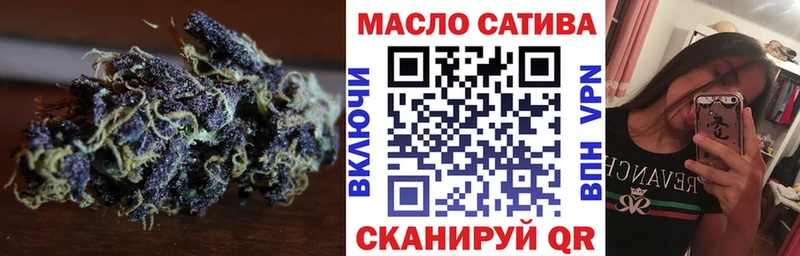 Дистиллят ТГК жижа  Берёзовка 