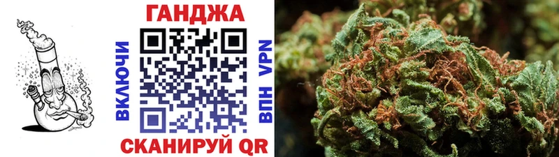 Бошки Шишки марихуана  закладка  Берёзовка 